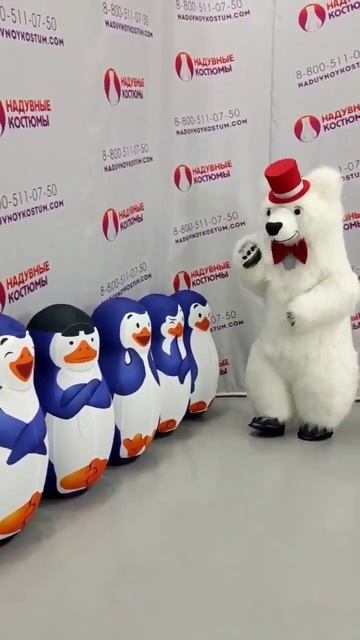 Уникальные и реалистичные надувные костюмы белых мишек для праздников и шоу #умка #белыймедведь смотреть онлайн