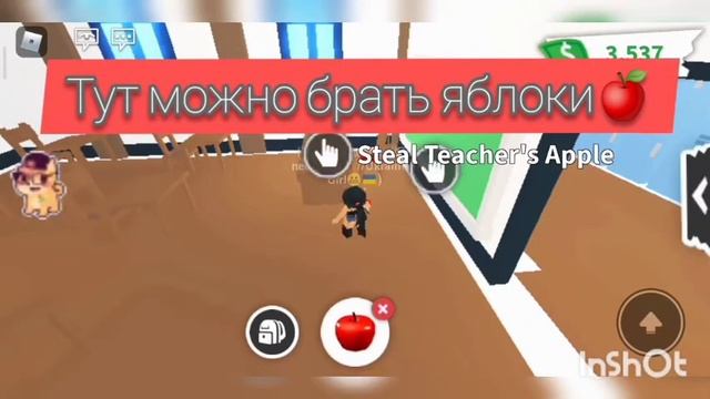 КАК ЗАРАБОТАТЬ МНОГО ДЕНЕГ В АДОПТ МИ?/БАГ НА ДЕНЬГИ!?/Disney Squad🧞❤️ смотреть онлайн