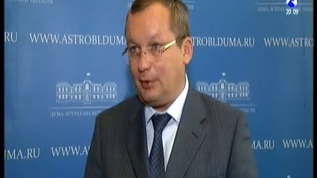 Форум Южный диалог 13 10 2016 Облдума+панельная сессия смотреть онлайн