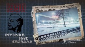 Андрей Дворянских и группа Рейнджер/Andrey Dvoryanskikh and the Ranger group – Этой ночью (1990)