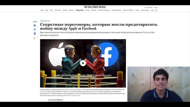 Facebook снова доказывает, что реклама для него важнее принципов, только Solcial вылечит нас смотреть онлайн