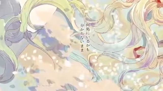 【MAYU】Ame Sakura【Original Song】 смотреть онлайн