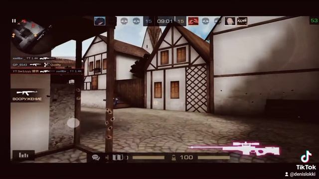 МУВИК ПЕРВЫЙ НУ Я ПЛОХО МОНТИРУЮ:( ПОСТАВТЕ ЛАЙК СТАРАЛСЯ;) смотреть онлайн