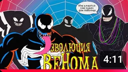 видео из ютуба 790 смотреть онлайн