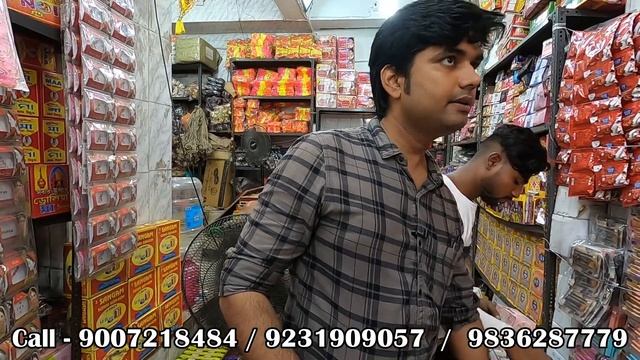 Cheapest Cosmetics Wholesaler In Kolkata | Cosmetics / Imitation Jewellery Wholesale Market Kolkata смотреть онлайн