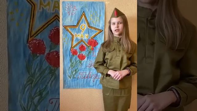 Супрун Анастасия, 6Б класс смотреть онлайн