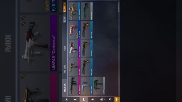 Отдав лайков