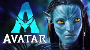 [НОВИНКА] ПЕСНЯ-КЛИП на фильм "Аватар"