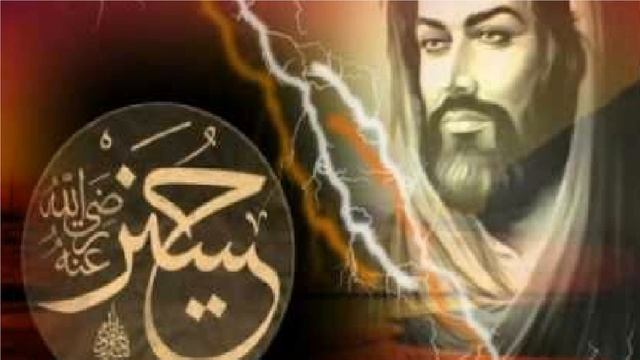 Kerbela Bugün Yaslıdır - MERSİYELER смотреть онлайн