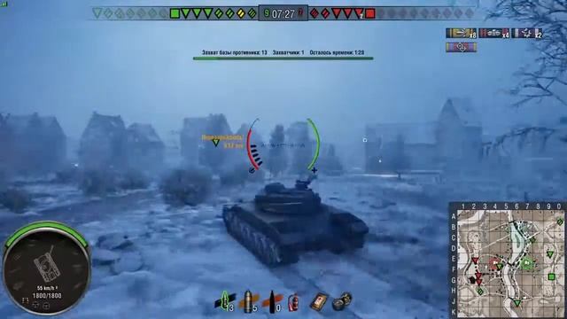 World Of Tanks бат тащит дима сосаееет