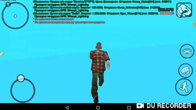 Прохождение квеста:"Заготовка оружия". Правильное развитие. смотреть онлайн