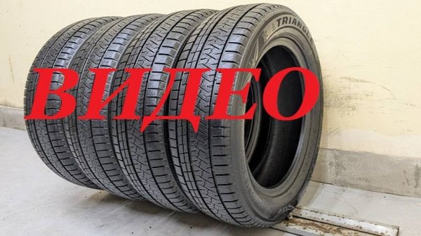 225/60/18 Triangle Snowlink TWT02