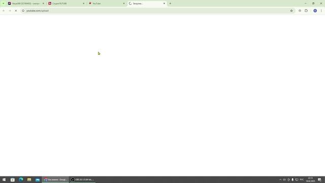 Ну Вы ПоНяЛи 2 смотреть онлайн