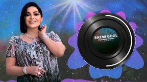 ШАБНАМИ СУРАЁ  ..СУРУДИ НАВ 2024. ХАТМАН ОБУНА ШАВЕД.ДАР КАНАЛ