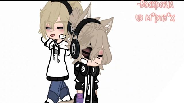 Ос! (Видео было создано пол года назад) смотреть онлайн