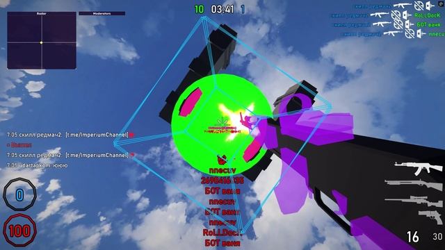 Last V. Imperium Hack For Redmatch-2 [ RIP ] 2025