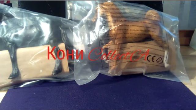 Распаковка лошадей Collecta