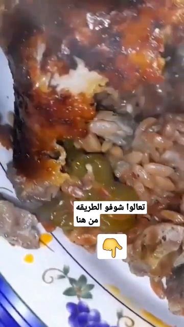 احلى حشوه بط وخلطةمحشى смотреть онлайн