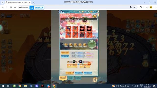 Game Free All-94 - Cửu Châu 2 China - Free in-app - Game Speed vô hạn смотреть онлайн
