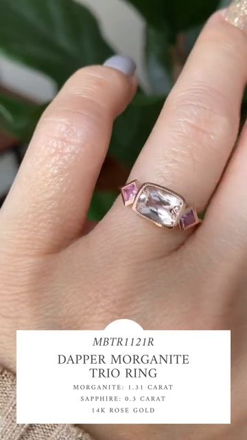DAPPER MORGANITE TRIO RING MBTR1121R смотреть онлайн