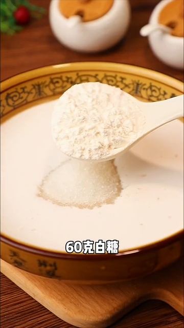 The osmanthus blossoms on the side of the road today make a osmanthus rice cake смотреть онлайн