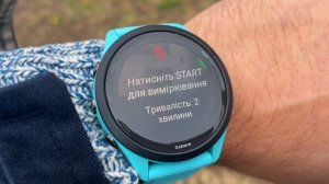 Garmin Forerunner 265 Aqua - Бюджетний Спортивний годинник від Гармін