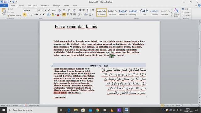 takhrij hadis || MENCARI HADIS || cara gambar skema sanad hadis Nabi SAW смотреть онлайн