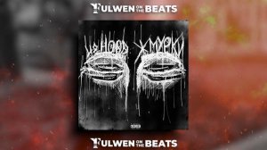 H8.HOOD - Жмурки (Fulwen Remix)