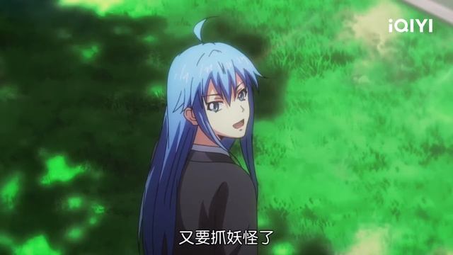 【Multi Sub】《妖怪名单》EP13：尘封的过往【欢迎订阅 爱奇艺动漫站】