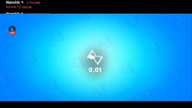 СТРИМ ПО lemon box |фан стрим 🔴 смотреть онлайн