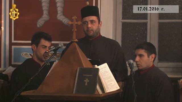 17.01.2016г. Празнична вечерня от храм "Св. Атанасий", гр. Пловдив, кв. Прославад смотреть онлайн