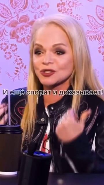 Конфликт Долиной и Карнавал