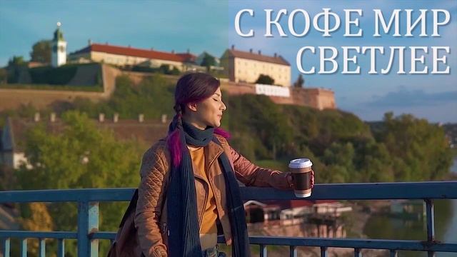 Переходы внутри одного видео.