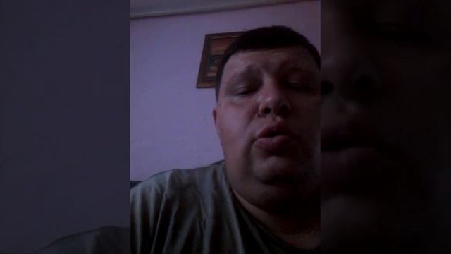 Синий архив