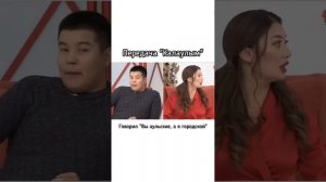 Самый мерзкий нацик - АБЗАЛ ИБРАШЕВ