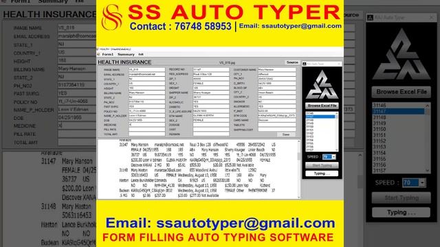 Form Filling Auto Typing Software || Form Filling Auto Typer Software