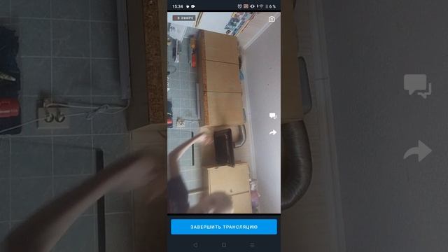 Xх я чего вы парень смотреть онлайн