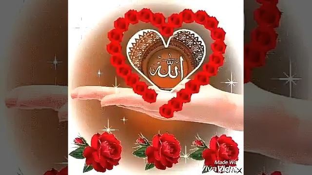 Аллагь и. пророк Мухаммад (мир ему и пусть благословит его Аллах) смотреть онлайн