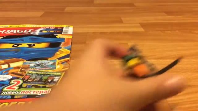 Журнал NinJago #8 смотреть онлайн
