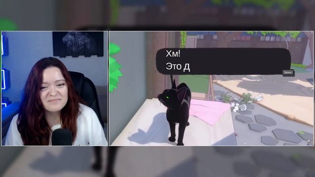 Блэк Кити в Биг Сити 😼 - Реакция на Valera Ghosther ( Валера Гостер ) смотреть онлайн