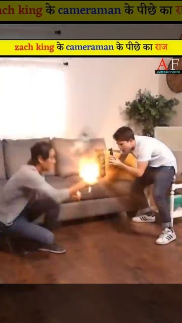 zach king के cameraman के पीछे का राज । 🧐 zach king illusions trick revealed #shorts смотреть онлайн