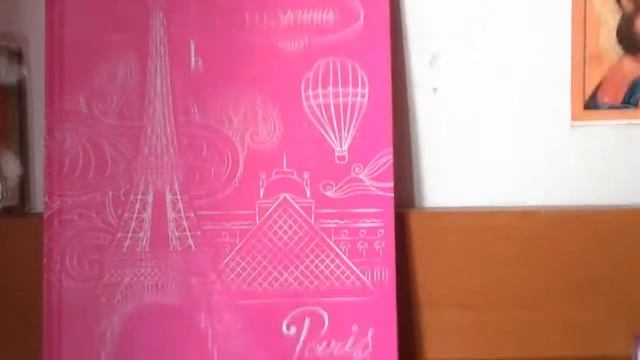 Мой рабочий стол смотреть онлайн