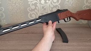 Игрушечный автомат ППШ - 41 с секторным магазином. Обзор игрушек