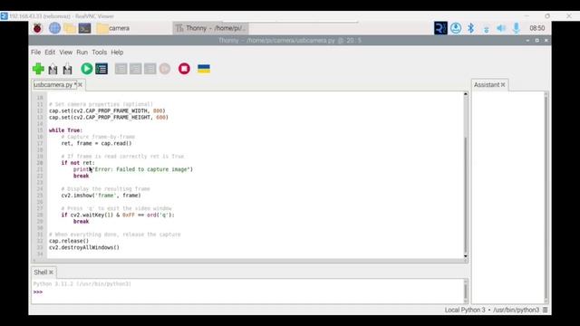 How to interface camera in Raspberry Pi with live streaming | Step-by-step Explanation #education смотреть онлайн