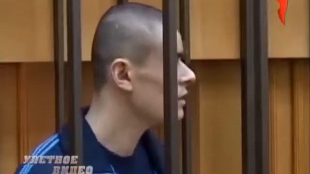 Маньяка оправдали смотреть онлайн