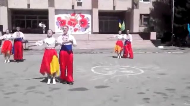 Це моя земля