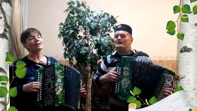 Яшь чагым, матур чагым үтәр дип уйламадым. Алсу һәм Наиль смотреть онлайн
