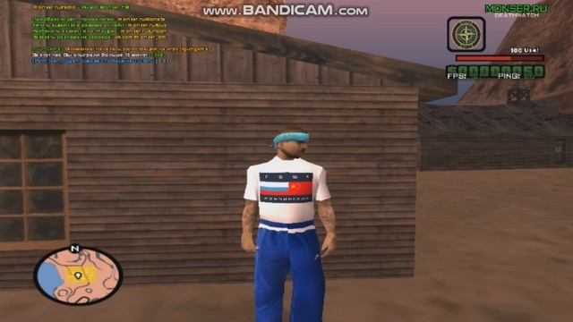 Топовая Сборка Для Гетто смотреть онлайн