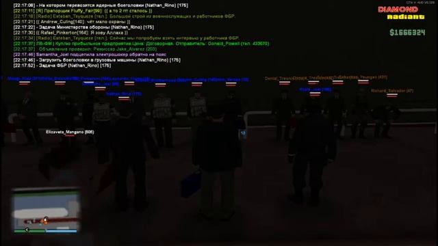 Diamond RP | Radiant | RP №17 | Перевозка ядерных боеголовок с ФБР.