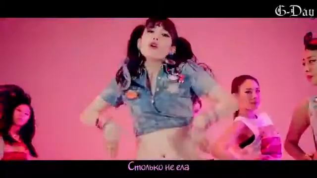 G Day Lip Service Yum Yum Yum Official MV rus sab 360 смотреть онлайн